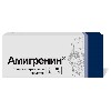 Купить Амигренин 100 мг 6 шт. таблетки, покрытые пленочной оболочкой цена