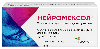 Купить Нейромексол 125 мг 30 шт. таблетки, покрытые пленочной оболочкой цена