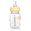 Купить Medela бутылочка 150 мл с силиконовой смартсоской Кальма (Calma) для кормления грудным молоком 0+ цена