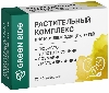 Купить Green side растительный комплекс для мочевыводящих путей 60 шт. таблетки массой 300 мг цена