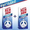 Купить Набор КСИЛЕН 0,1% 15МЛ ФЛАК СПРЕЙ НАЗАЛ - 2 упаковки со скидкой цена