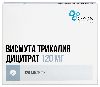 Купить Висмута трикалия дицитрат 120 мг 120 шт. блистер таблетки, покрытые пленочной оболочкой цена