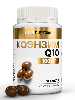 Купить Atech nutrition коэнзим q10-100 30 шт. капсулы массой 700 мг цена