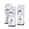 Купить НАБОР 3=2 PASTA DEL CAPITANO 1905 ЗУБНАЯ ПАСТА ОТБЕЛИВАЮЩАЯ С ЗАПАТЕНТОВАННОЙ МОЛЕКУЛОЙ 75МЛ цена