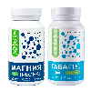 Купить Набор из 1 уп. NOOTERIA LABS МАГНИЯ ТРЕОНАТ N60 КАПС ПО 826МГ +1 уп. ГАБА PRO N60 КАПС ПО 540МГ  по специальной цене цена