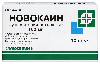 Купить Новокаин 100 мг 10 шт. суппозитории цена