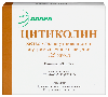 Купить Цитиколин 125 мг/мл раствор для внутривенного и внутримышечного введения 4 мл ампулы 5 шт. цена