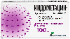Купить Индометацин-альтфарм 100 мг 10 шт. суппозитории ректальные цена