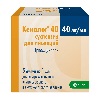 Купить Кеналог 40 40 мг/мл суспензия для инъекций 1 мл ампулы 5 шт. цена