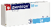 Купить Диротон 20 мг 28 шт. таблетки цена