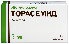Торасемид 5 мг 30 шт. таблетки