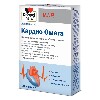 Купить Доппельгерц VIP Кардио Омега 30 шт. капсулы цена