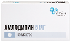 Амлодипин 5 мг 60 шт. таблетки