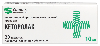 Купить Кеторолак 10 мг 20 шт. таблетки, покрытые пленочной оболочкой цена