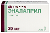 Эналаприл 20 мг 50 шт. таблетки
