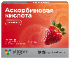 Купить Витамир аскорбиновая кислота с глюкозой квадрат-с 40 шт. таблетки жевательные массой 0,6 г/со вкусом клубники цена