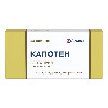 Купить Капотен 25 мг 28 шт. таблетки цена