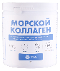 Купить Natural health морской коллаген порошок массой 250 гр цена