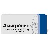 Купить Амигренин 50 мг 6 шт. таблетки, покрытые пленочной оболочкой цена