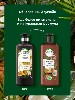 Купить HERBAL ESSENCES ШАМПУНЬ КОКОСОВОЕ МОЛОКО 400МЛ цена