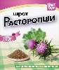 Купить Расторопша шрот 100 гр/реалкапс/ цена