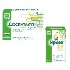 Купить Набор Дюспаталин №60 капс. + Креон 10000 №50 капс. цена