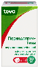Периндоприл-тева 10 мг 30 шт. таблетки, покрытые пленочной оболочкой