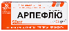 Купить Арпефлю 50 мг 30 шт. таблетки, покрытые пленочной оболочкой цена