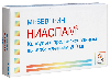 Купить Ниаспам 200 мг 30 шт. капсулы цена