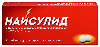 Найсулид 100 мг 20 шт. таблетки диспергируемые в полости рта