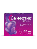 Купить Симеотик 80 мг 30 шт. капсулы цена