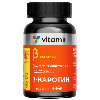 Купить Витамир бета каротин 90 шт. капсулы массой 310 мг цена