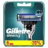 Купить Gillette mach3 кассеты сменные для бритья 8 шт. цена