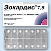 Купить Зокардис 7,5 мг 28 шт. таблетки, покрытые пленочной оболочкой цена