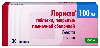 Купить Лориста 100 мг 30 шт. таблетки, покрытые пленочной оболочкой цена