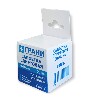 Купить Салфетки спиртовые антисептические стерильные одноразовые 30х60 мм 20 шт./коробка цена