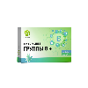 Купить М актив витамины группы в+ 30 шт. капсулы массой 300 мг цена