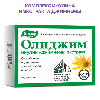 Купить Олиджим 100 шт. таблетки цена