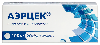 Купить Аэрцек 100 мг 20 шт. таблетки, покрытые пленочной оболочкой цена