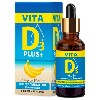 Купить Витамин д vita d3/вита д 3 30 мл флакон с крышкой-пипеткой жидкость со вкусом банана цена