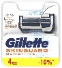 Купить Gillette skinguard sensitive кассеты сменные для безопасных бритв 4 шт. цена