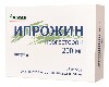 Купить Ипрожин 200 мг 15 шт. капсулы цена