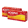 Купить Набор Аскорил N50 табл 1+1 со скидкой 10% цена