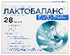 Лактобаланс мультипробиотик 28 шт. капсулы массой 378 мг