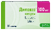 Купить Дилакса 100 мг 10 шт. капсулы цена