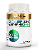 Купить Atech nutrition кальций цинк магний д 3+б 6 60 шт. капсулы массой 600 мг цена