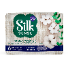 Купить Ola silk sense cotton прокладки ночные с хлопковой поверхностью 6 шт. цена