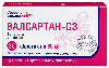 Валсартан-сз 80 мг 30 шт. таблетки, покрытые пленочной оболочкой
