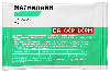 Купить Erkapharm магнилайн 25 гр пакет порошок/эркафарм цена