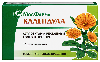 Купить Календула 10 шт. суппозитории ректальные цена